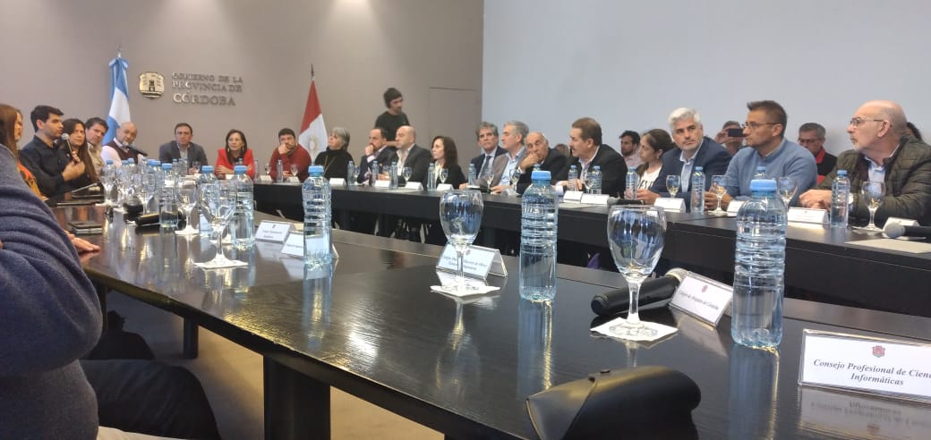 El CPCIPC fue invitado por el Gobierno de Córdoba a utilizar los Servicios CiDi